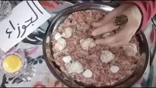 برج الجوزاء🎀تعب ومستشفي👩‍🍳 والسبب سحر خروج من سجن🥷 مكالمه حلوه اوي📞دا الطريق الصح ✅فرحه كبيره