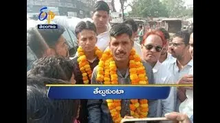 5 PM | Ghantaravam | News Headlines | 1st May 2019 | ETV Telangana