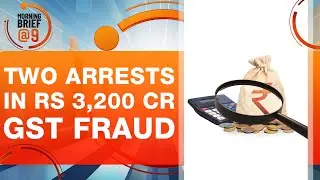 ₹3,200 Crore GST Scam Exposed | DGGI Cracks Down in Bengaluru | Two Arrested | News9