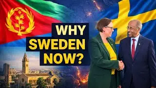 Эритрейско-шведские переговоры: новая эра региональной стабильности.