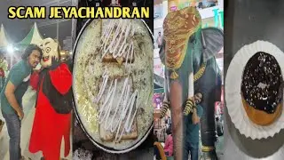 SCAM: Jayachandran Food Court | Food Review | Vicky Food Hunter