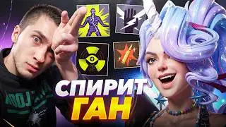 СЕЛЕСТА ЧЕРЕЗ ПЕРВЫЙ СЮРДЖ и КИНЕТИК 🤫