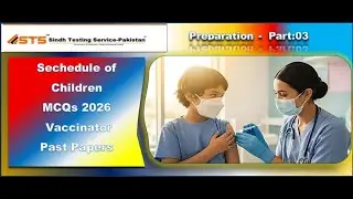 Vaccinator MCQs 2026 |Part: 03  vaccinator test preparation past| EPI Dose/age #vaccinator #EPI #job