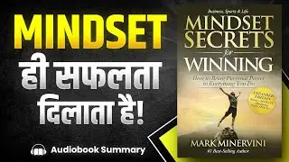 Mindset Secrets for Winning by Mark Minervini | | Audiobook | The Book Story