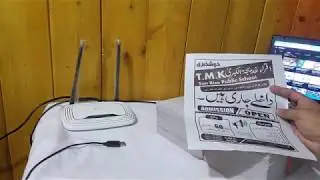 Pamphlet Printing Price in Pakistan and Printing Processing | [Urdu/Hindi] Press Market Tutorial