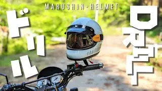 【ネオレトロ】マルシン ドリル 購入【ヘルメット】