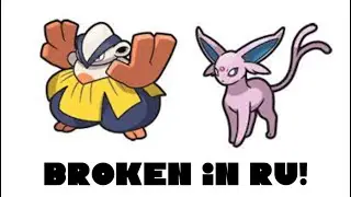 RU (RarelyUsed) Competitive Gameplay!