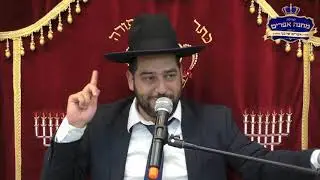 הרב אפרים שרבני שליט