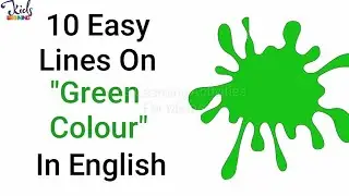 10 lines on green colour | Essay On Green Colour | Speech on green colour #FewLinesOnGreenColour
