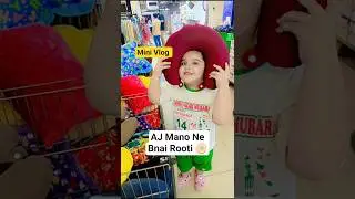 AJ Arisha Ne Bnai Rooti 🫓 #minivlog #shorts #viral #vlog