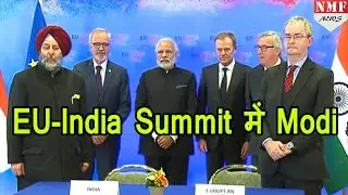 Narendra Modi at EU-India summit in Brussels