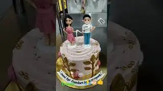 4 June 2025 super cake design travel cake