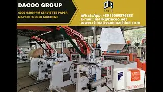 What is a good 4000-4800PPM Serviette Paper Napkin Folder Machine