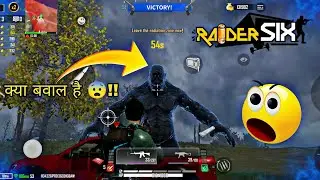 Rider Six Old Gameplay || India's Best Battle Royale Game Is Here - Kushal Boss Gaming