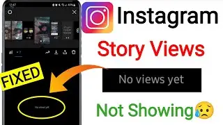 Instagram story view not showing problem Fix || Instagram story Today Problem 