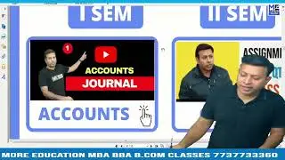 CMAT 2025 Last-Minute Tips