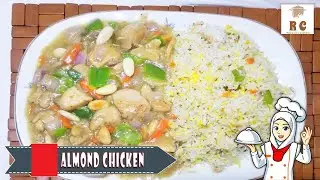 Almond Chicken | Chicken With Almonds | Recipe By Romaisa's Cooking