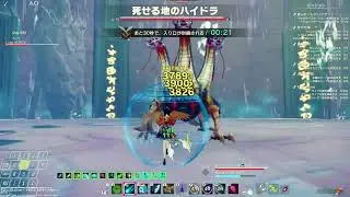 【Craftopia】Magic build. (Test)