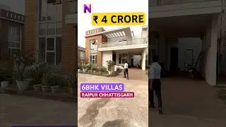 🏡 Ultra-Luxury 6BHK Villa for Sale | Premium VIP Township | Under ₹4 Crore #raipurproperty #shorts