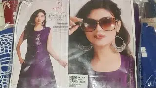 💥 Black Friday Sale💥 Flat Rs 50/- OFF Grab it !!! #clothing #wimendress #offersale