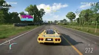 Yellow Sports Car Sprint Race | Forza Horizon 5