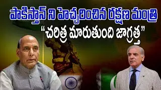 &ldquo;Sir Creek Dispute Heats Up: What India&rsquo;s Defence Minister | by Mr. Bharat #upsc| #tgpsc | #appsc