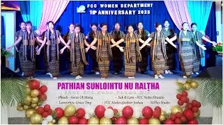 Hlalaam thar _ Pathian Sunloihtu Nu Raltha / 2023 FCC  Nubu Theme Hla / Pathian hla / Lai hla