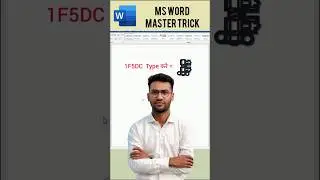 MS Word Me Telescope Icon Kaise Banaye | Easy & Creative Trick #mswordtips #microsoft #shortfeed