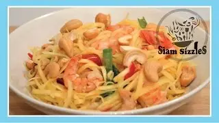 Thai Som Tam Recipe With Great Papaya Alternative!