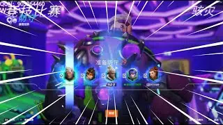 WG Guxue UNSTOPPABLE Hazard & Winston Gameplay! Overwatch 2 Season 16 Gameplay!