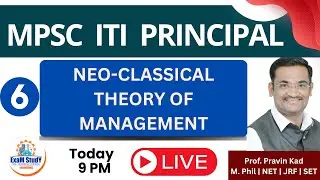 MPSC ITI Principal - IMP MCQ ON Neo-Classical Theory of Management #iti #itiprincipal #itimcq