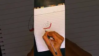 Try this Cute Title Design 💕#shorts #titledesign #penstrokes