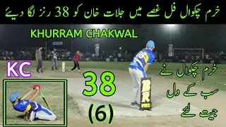 Khurram Chakwal Batting|38 Runs in 6 Balls|VS|Jallat khan|Best Batting Khurram Chakwal|KC Best Sixes