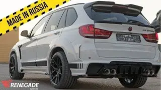 Создаем обвес для AUDI Q7. Создали новый обвес для BMW X5 от Renegade Design
