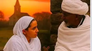 #ወድ እግዚ አብ ሔር ቤት#እንሂድ ባሉኝ ግዜ ድስ አለኝ