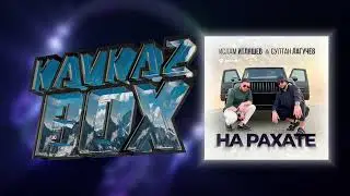 Ислам Итляшев - На рахате ✮ Kavkaz Box