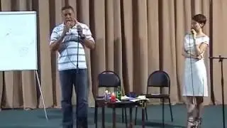 Рой Мартина о прощении себя