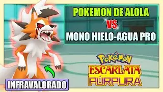 POK&Eacute;MON de ALOLA vs MONOTYPE HIELO-AGUA PROFESIONAL! ESTE COMBATE es una MARAVILLA para la VISTA