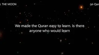 Surah 54. THE MOON (al-Qamar) Reciter Abdullah Al-Mattrod