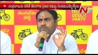 Yerrabelli Dayakara Rao Fires on KCR