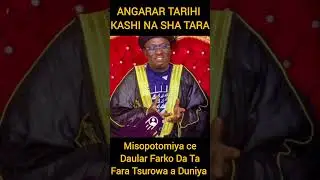 Misopotomiya ce farkon daular da ta kafu a duniya