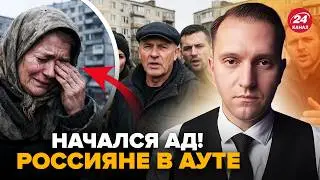 💥Россию накрыла КАТАСТРОФА! ТАКИХ сумасшедших цен ЕЩЁ НЕ БЫЛО. Дальше-ХУЖЕ @ВОТЧТО