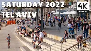Passover Saturday 2022, Tel Aviv, Israel | 4K UHD Relaxing Virtual Walk