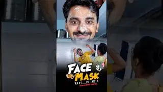 😂 Face Mask 🎭 Made in Wife 🤪 Comedyshort funnyshort wordless comedy silent
