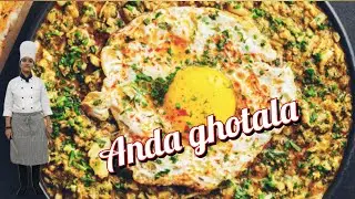 Anda ghotala recipe with paav | egg ghotala recipe | चमचमीत गरमागरम अंडा घोटाळा | 