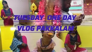 Tuesday one day Vlog pakkalam 😉☺️🫶🏼😍#trending #tuesdayvlog #murugalove #longvideoviral 