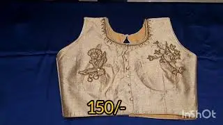 Предлагаю дизайнерские блузки по цене от 125 до 250 рупий. WhatsApp +91 9327507276
