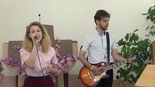 Ты все осколки разбитой жизни - Качан Александра 18.05.2019