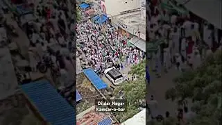 12 Rabi ul awal Barawafat ( Dildarnagar ) #12rabiulawal  #eidmiladunnabi #dildarnagar #dln #trending