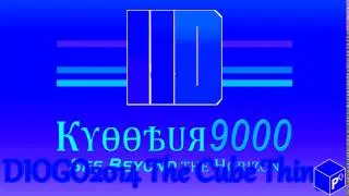 DIOGO2014 Logo, Questar Style In Chorded